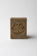 Jabón de Alepo tradicional - 200 g