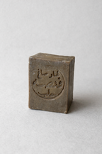 Jabón de Alepo tradicional - 200 g