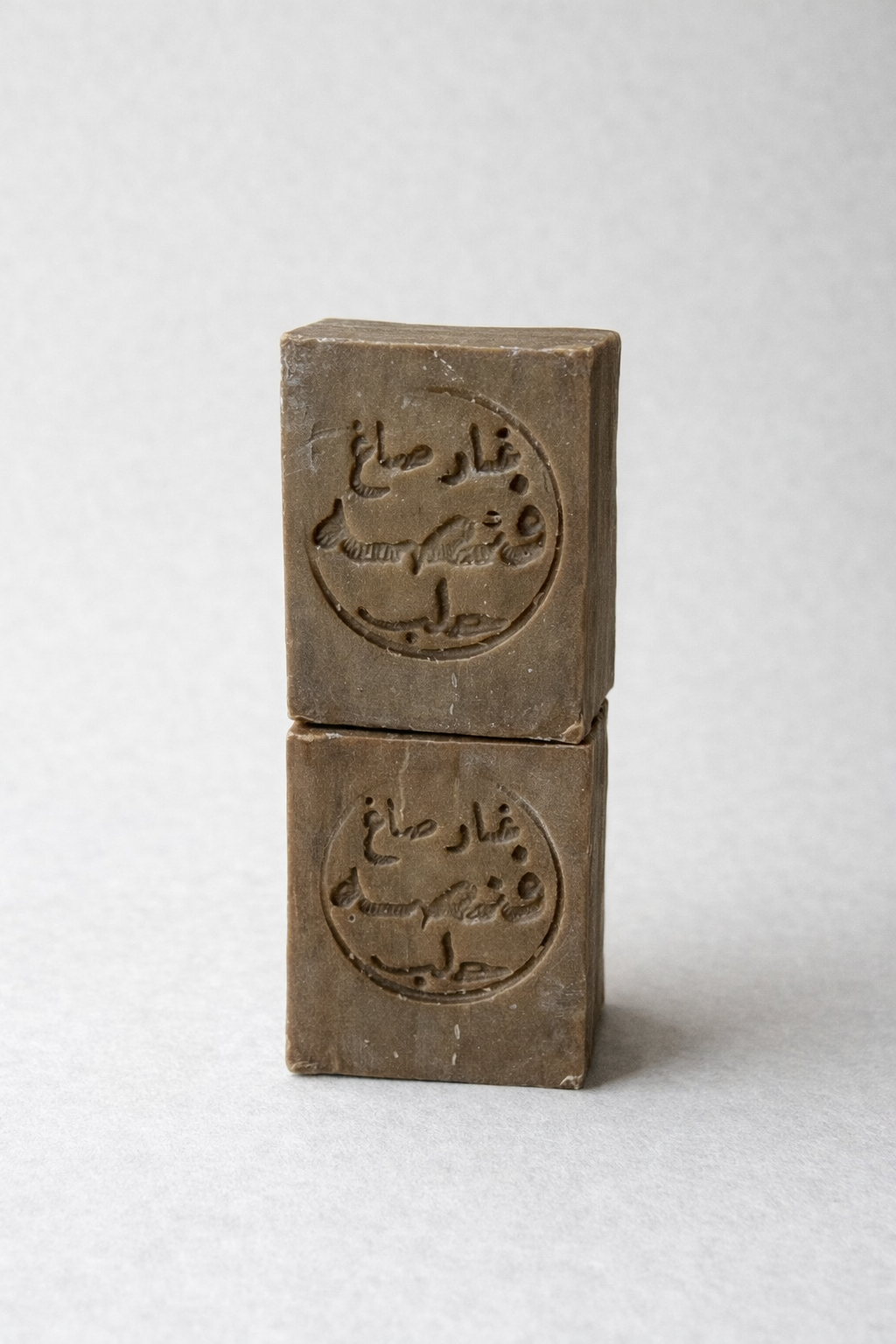 Jabón de Alepo tradicional - 200 g